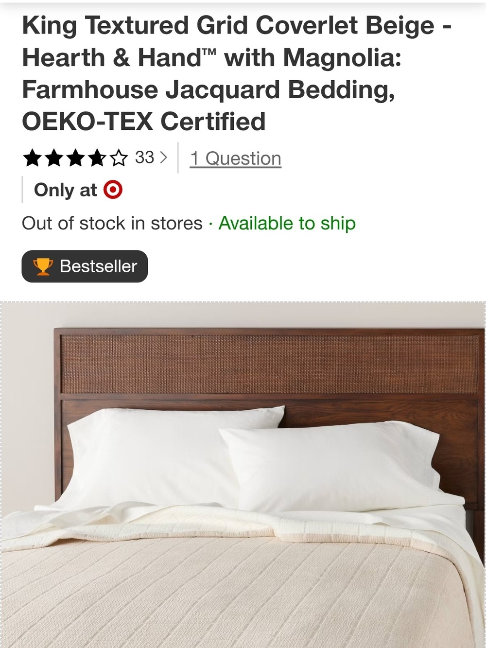 King Textured Grid Coverlet Quilt -  Neutral Beige By Hearth And Hand Magnolia